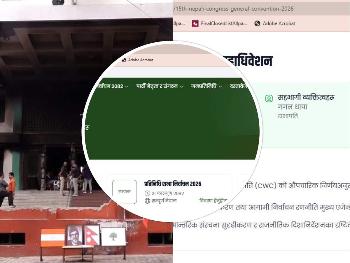 बदलिएको कांग्रेस भाग २.० ले भन्छः पार्टीको १५औं महाधिवेशन पौष २६ मै सम्पन्न भइसक्यो!